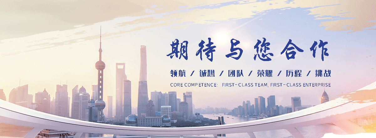 嘉兴施工围挡厂家